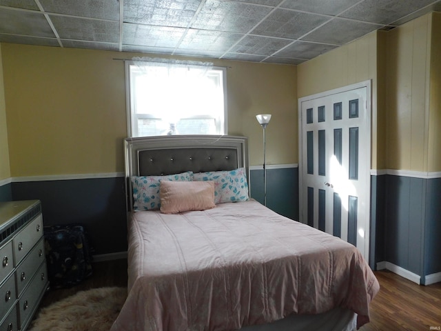 418 Watt St, Jeffersonville, IN 47130 - bedroom with wood finished floors and baseboards