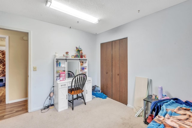 9126 Redfield Dr, Fort Wayne, IN 46819 - office featuring light carpet, a textured ceiling, and baseboards