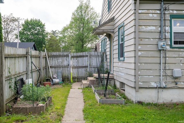view of yard with a vegetable garden