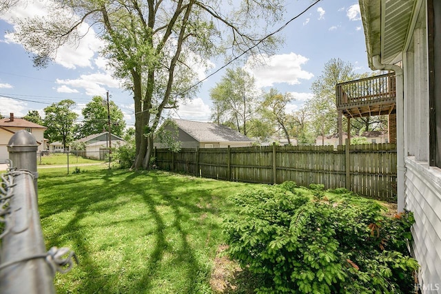 view of yard