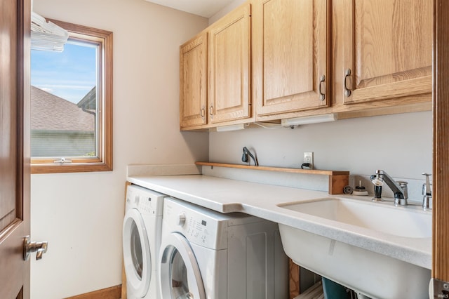 9725 Sea View Cv, Fort Wayne, IN 46835 - clothes washing area with cabinet space and washing machine and dryer