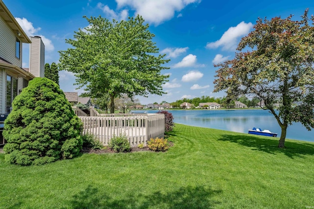 9725 Sea View Cv, Fort Wayne, IN 46835 - view of grassy yard featuring a water view