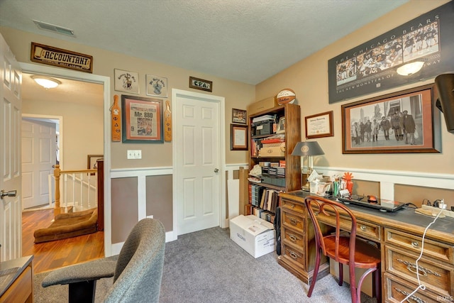 1177 E Marigold Dr, Bloomington, IN 47401 - office space with a textured ceiling and a wainscoted wall