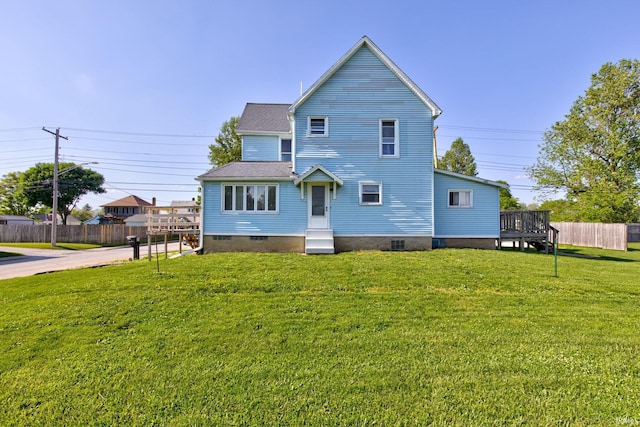 121 Diehl St, Tipton, IN 46072 - view of front facade with crawl space