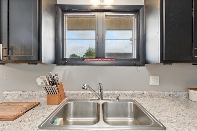 7205 Eby Rd, Fort Wayne, IN 46835 - kitchen view of a sink and light countertops