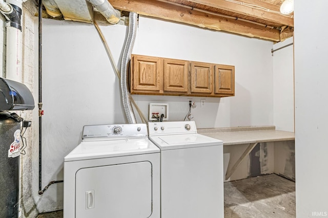 7205 N 1150 W, Shipshewana, IN 46565 - washroom featuring separate washer and dryer and cabinet space