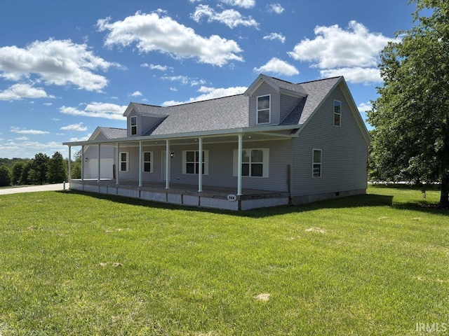 844 Ben Franklin St, Cloverdale, IN 46120 - view of front of property with a porch, a front yard, and roof with shingles