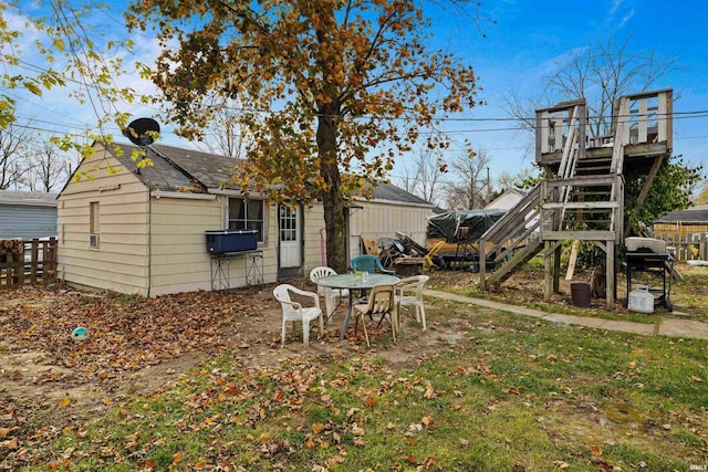 3902 Grayston Ave, Fort Wayne, IN 46806 - view of yard with stairway