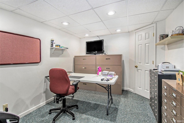 54453 Sagewood Dr, Mishawaka, IN 46545 - carpeted office space with a drop ceiling, baseboards, and recessed lighting