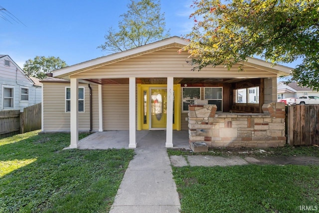 2545 N Bell St, Kokomo, IN 46901 - view of front facade