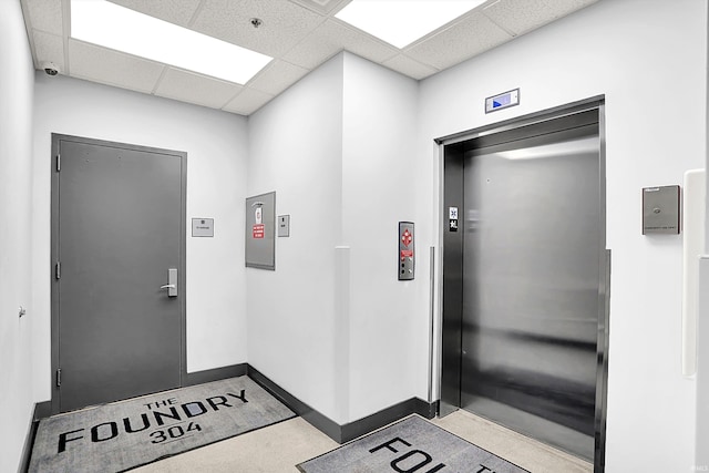 304 W Kirkwood Ave Unit 203, Bloomington, IN 47404 - doorway to property with elevator and a surveillance system