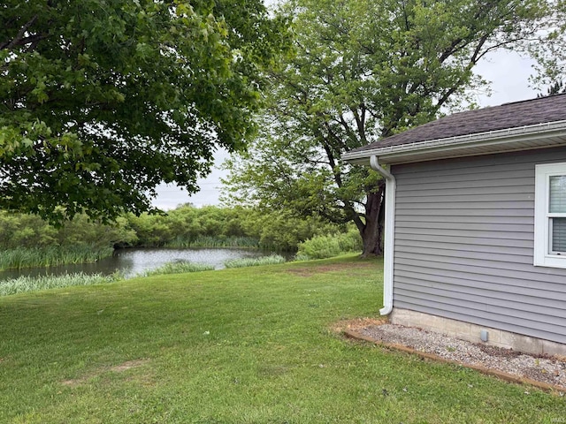 2782 W State Road 32nd Rd, Covington, IN 47932 - view of grassy yard with a water view