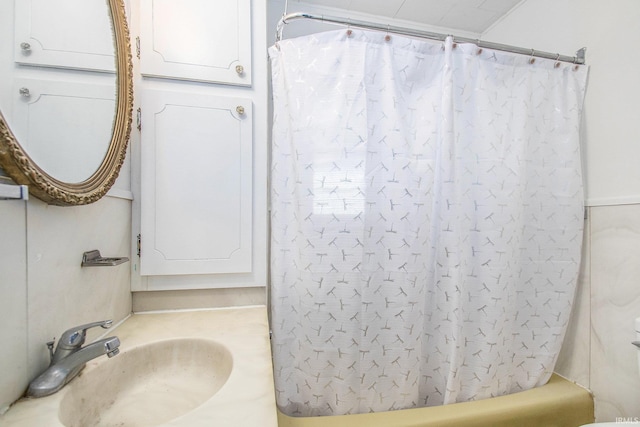 1130 N Kentucky St, South Bend, IN 46628 - full bathroom featuring shower / bath combination with curtain and vanity