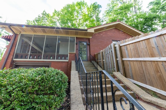 3601 Stringtown Rd, Evansville, IN 47711 - view of front of home with brick siding and a sunroom