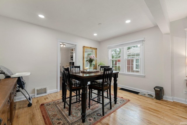 1324 Maple Ave, Fort Wayne, IN 46807 - dining space featuring baseboards, light wood-style flooring, and recessed lighting