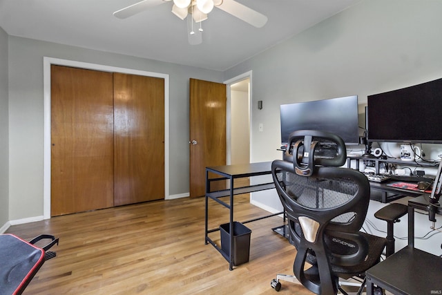1875 N Michael Dr, Marion, IN 46952 - home office with ceiling fan, wood finished floors, and baseboards
