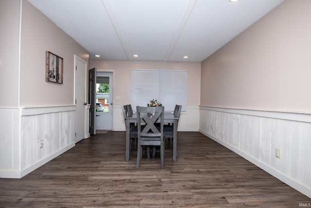 1416 State St, Vincennes, IN 47591 - dining room with wood finished floors, a wainscoted wall, recessed lighting, and a decorative wall