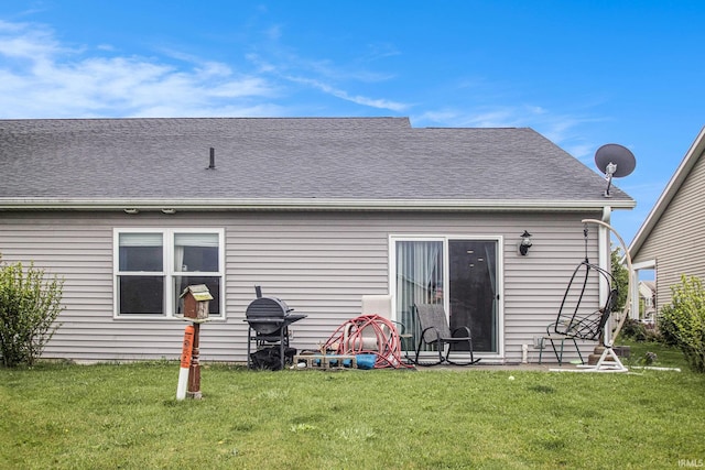 1635 Clover Creek Ln, Goshen, IN 46526 - back of house with a yard and a shingled roof