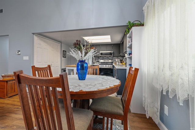 6008 Hinsdale Ln, Fort Wayne, IN 46835 - dining space with light wood finished floors