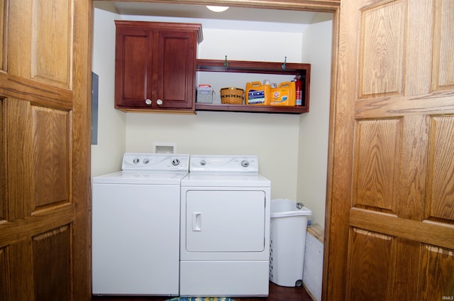 113 Lakewood Dr, Vincennes, IN 47591 - washroom featuring independent washer and dryer and cabinet space