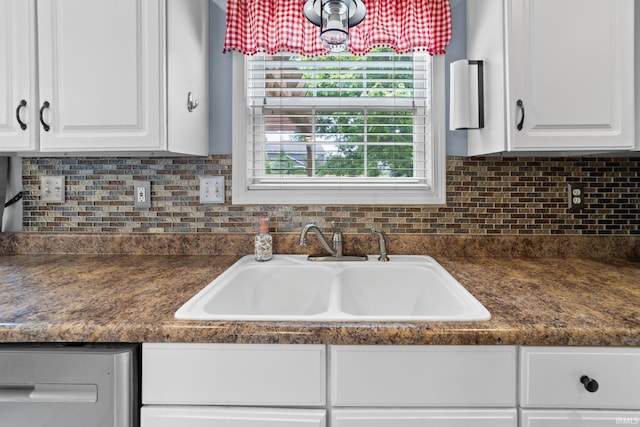 2034 Windflower Pl, West Lafayette, IN 47906 - kitchen featuring a sink, dark countertops, and white cabinetry
