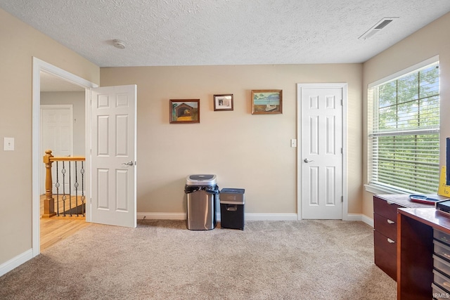 4665 S 150 E, Lafayette, IN 47909 - carpeted office with a textured ceiling and baseboards