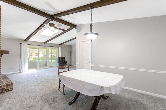 5709 Bayswater Ct, South Bend, IN 46614 - rec room with a ceiling fan, carpet, and baseboards