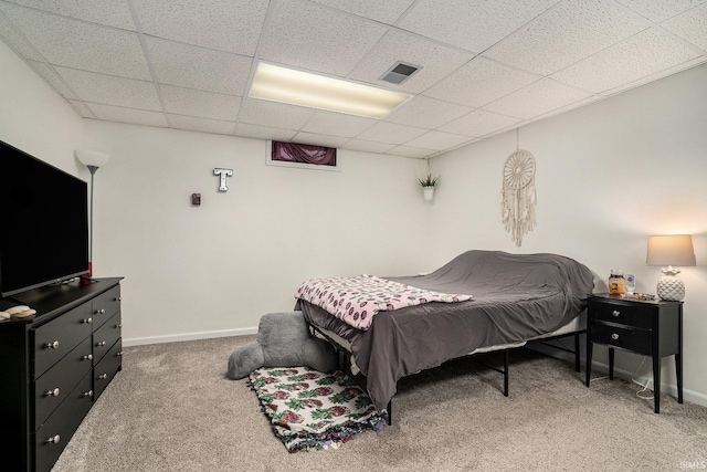58201 Windsong Dr, Elkhart, IN 46517 - carpeted bedroom with a drop ceiling and baseboards