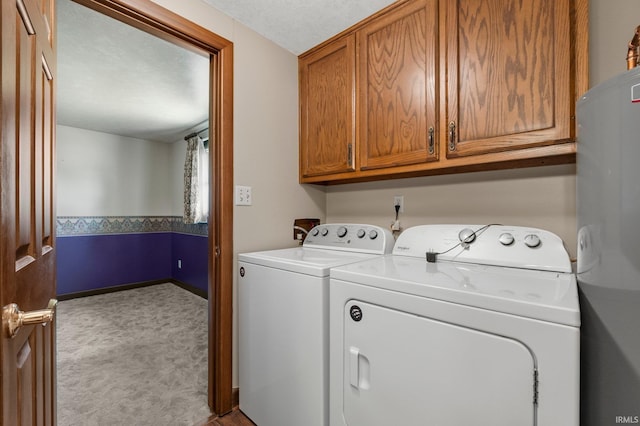 120 Cord Pl, Auburn, IN 46706 - washroom with washer and dryer, water heater, cabinet space, carpet floors, and baseboards