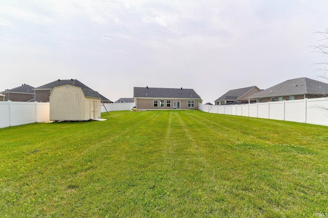 5708 Abbe Wood Dr, Newburgh, IN 47630 - view of yard