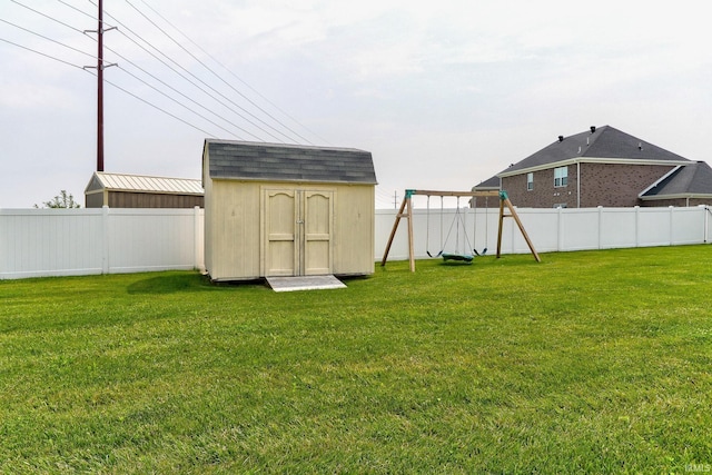 5708 Abbe Wood Dr, Newburgh, IN 47630 - view of yard with a playground