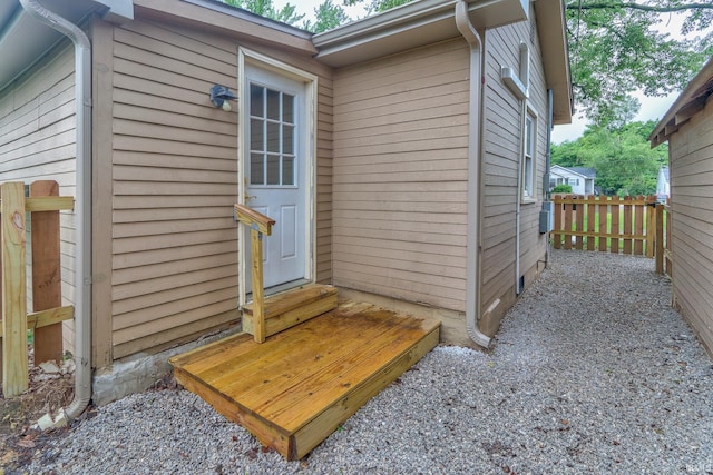 14 S Villa Dr, Evansville, IN 47714 - view of exterior entry
