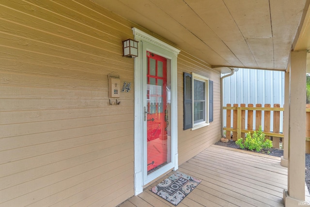 14 S Villa Dr, Evansville, IN 47714 - view of entrance to property