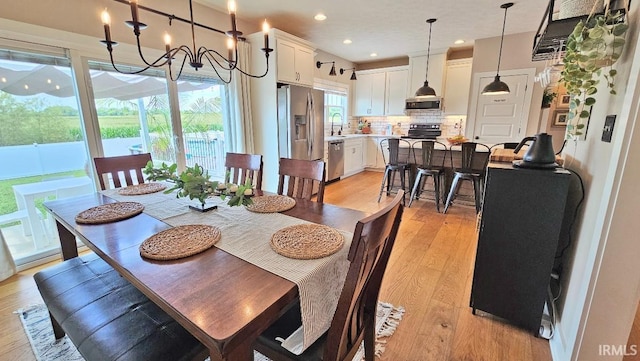13224 Prairie Dr, Evansville, IN 47725 - dining room featuring light wood-type flooring and recessed lighting