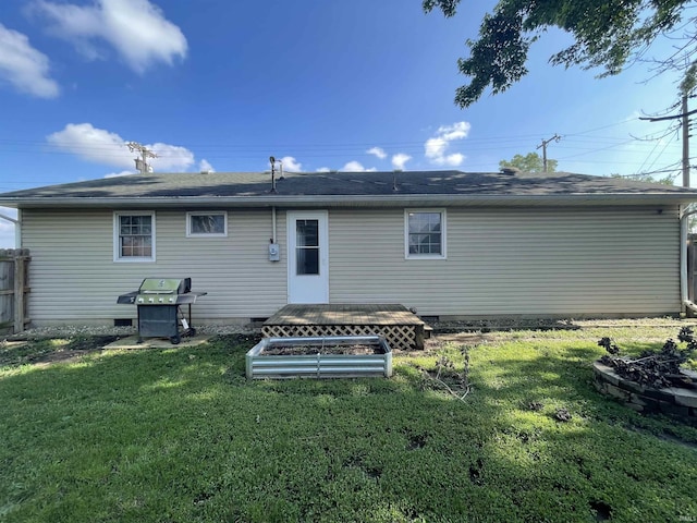 304 E 26th St, Muncie, IN 47302 - back of house featuring a yard