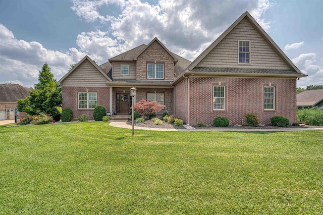 6333 Fieldwood Ct, Newburgh, IN 47630 - craftsman house with brick siding, a front yard, and a shingled roof