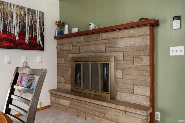 3506 Mark Ct, Lafayette, IN 47905 - detailed view of carpet flooring and baseboards