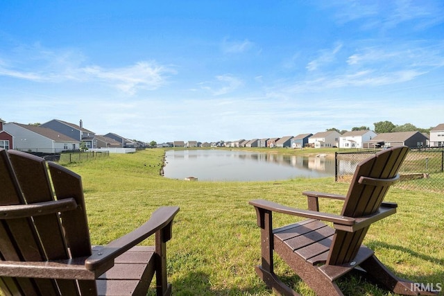 938 Sand Walk Ln, Kokomo, IN 46902 - view of yard with a residential view and a water view