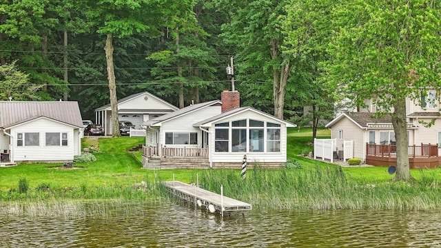 1385 S 460 E, Lagrange, IN 46761 - dock featuring a yard and a deck with water view
