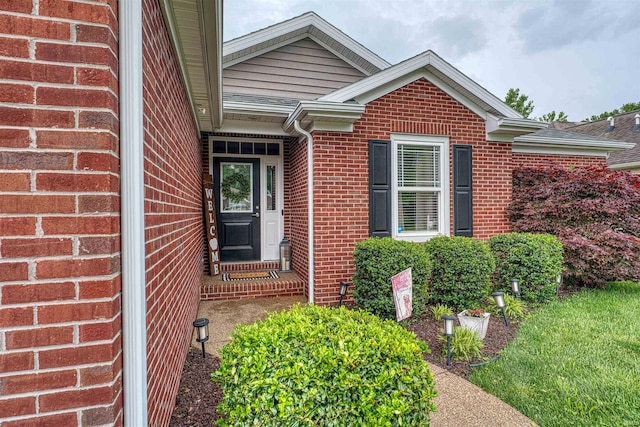 2407 Ellington Ridge Dr, Evansville, IN 47711 - doorway to property featuring brick siding