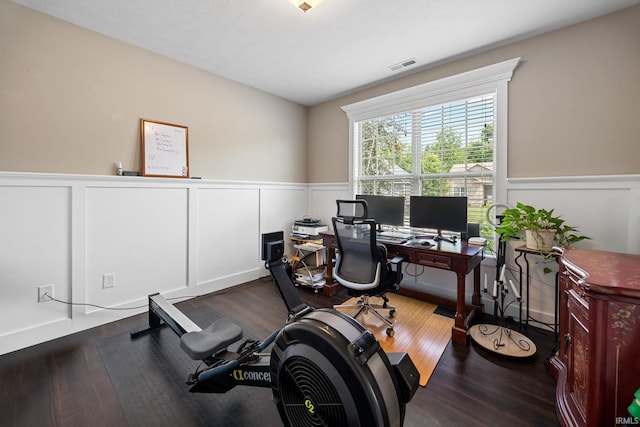 1869 Paloma Ct, Lafayette, IN 47909 - office area featuring wainscoting, a decorative wall, and wood finished floors