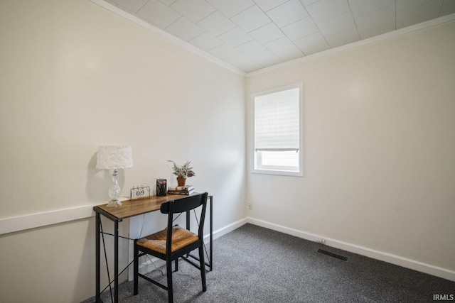 701 E N St, Kokomo, IN 46901 - office area featuring ornamental molding and dark carpet