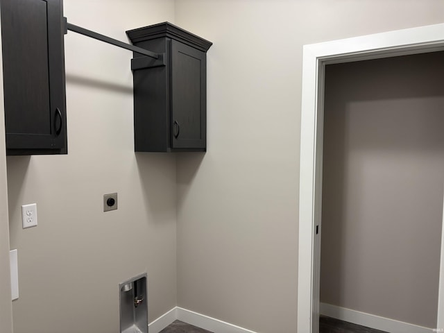 1544 Cananea Way, Fort Wayne, IN 46845 - laundry room featuring electric dryer hookup and baseboards