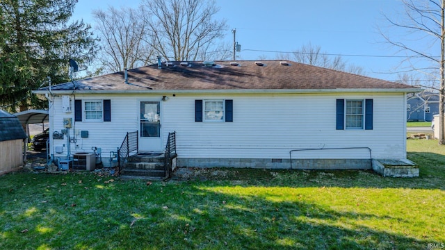 272 Sherman St, Wabash, IN 46992 - back of house featuring a lawn, entry steps, a shingled roof, and crawl space
