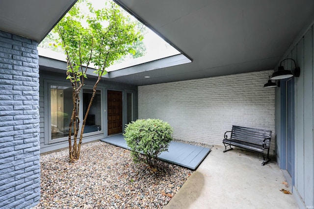 5219 Forest Grove Dr, Fort Wayne, IN 46835 - view of patio