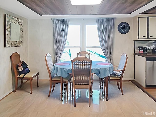 485 Boone St, New Haven, IL 62867 - dining room featuring baseboards