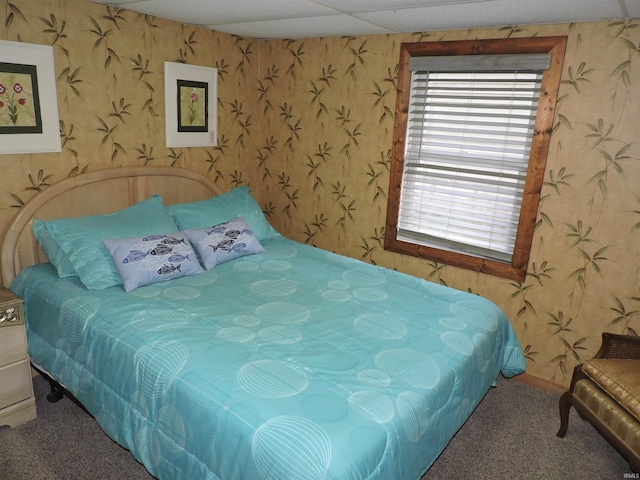 3643 S Bruner Rd, Warsaw, IN 46580 - carpeted bedroom featuring wallpapered walls and multiple windows