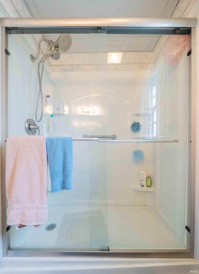 609 S Miller Ave, Marion, IN 46953 - bathroom featuring a shower stall