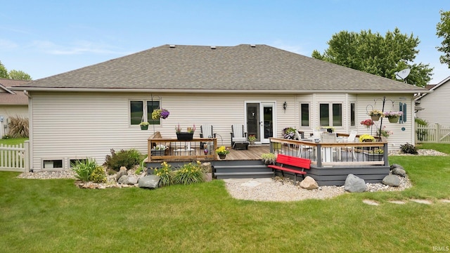 1321 Lost Lock Way, New Haven, IN 46774 - back of property with a deck and roof with shingles