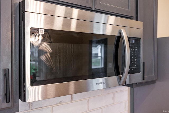 307 W Flora St, Washington, IN 47501 - detailed view of stainless steel microwave